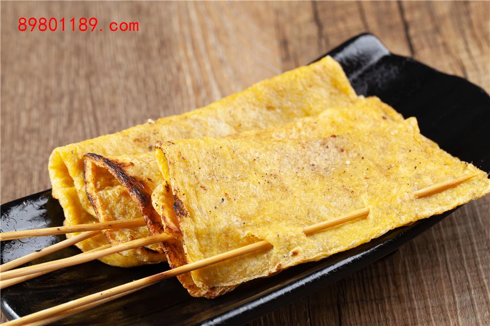 烤豆皮